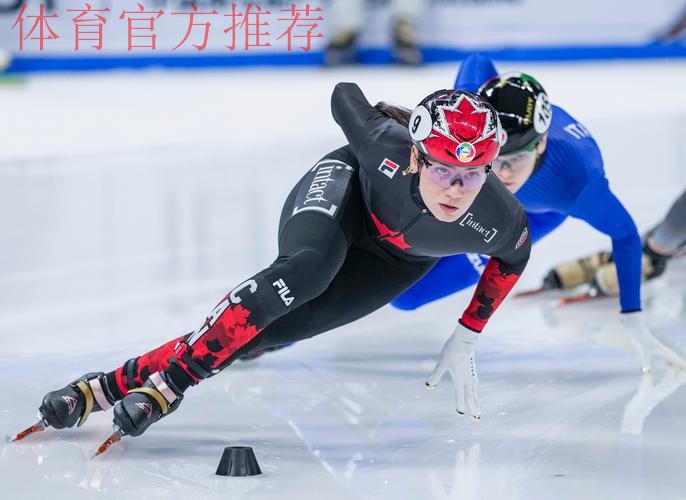 国际滑联单双人滑裁判长及裁判员学习班结束