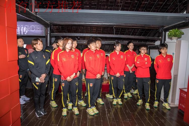 追忆红色故事 提升队伍凝聚力——国家女子五人制足球队走进中国鸭兰村支部旧址 追忆红色故事 提升队伍凝聚力——国家女子五人制足球队走进中国鸭兰村支部旧址