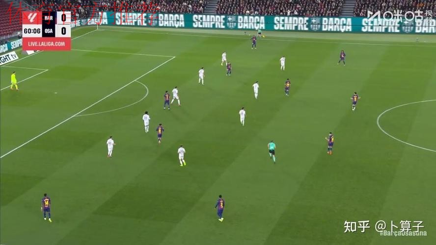 第16轮 巴塞罗那2-0奥萨苏纳 集锦 第16轮 巴塞罗那2-0奥萨苏纳 集锦